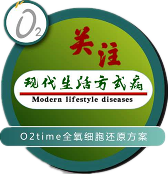 补铁的蔬菜有哪些