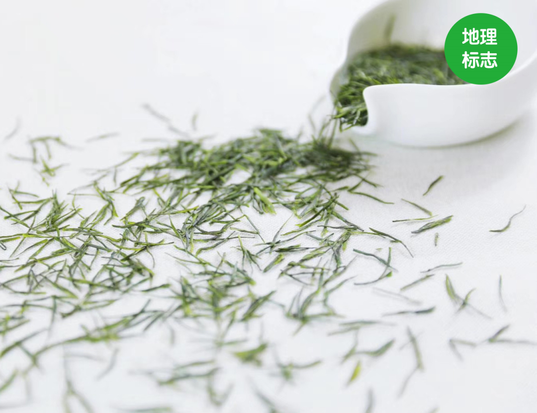 茶小硒恩施高山富硒茶