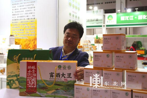 富硒蒲公英茶是什么茶