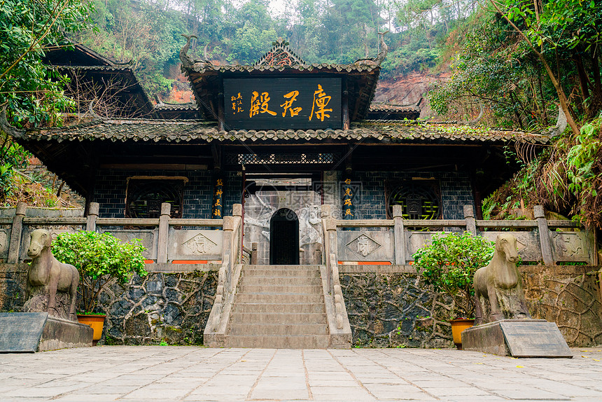 世界硒都恩施高富硒茶