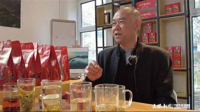 凤冈富锌富硒茶是什么