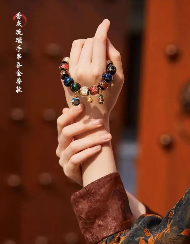 藤茶价格 富硒 丁香
