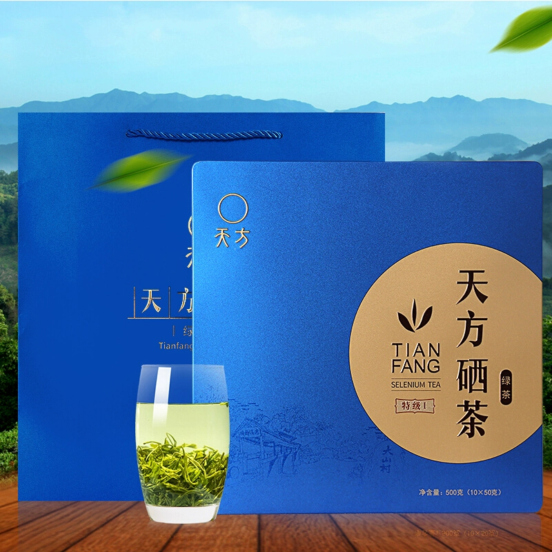 水城绿茶 天然富硒茶