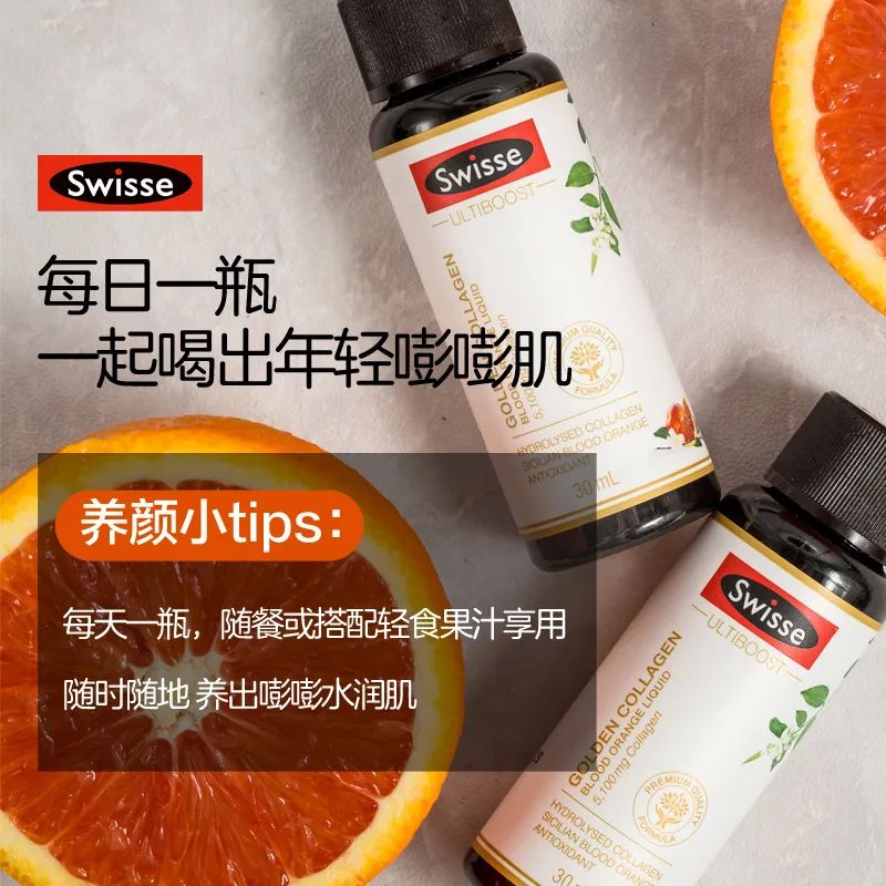 成人补锌哪个牌子效果好