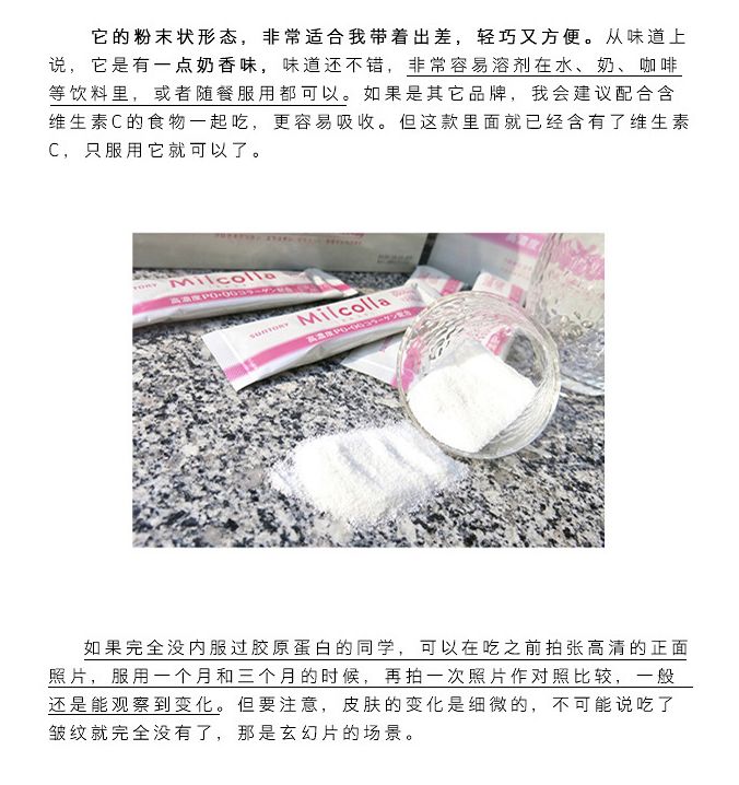 成人补锌哪个牌子效果好