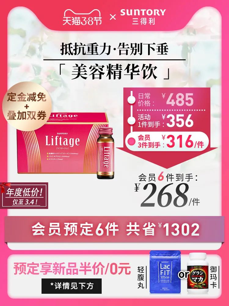 成人补锌哪个牌子效果好