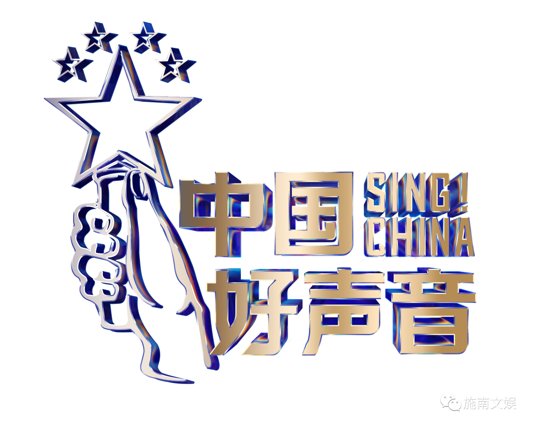 硒妃蒋家坡秋木富硒茶