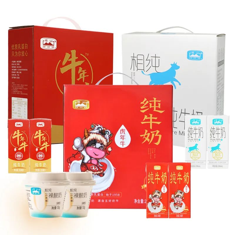 补钙牛奶什么牌子好