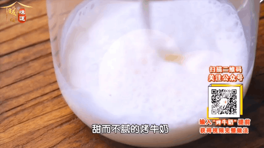 补钙牛奶什么牌子好