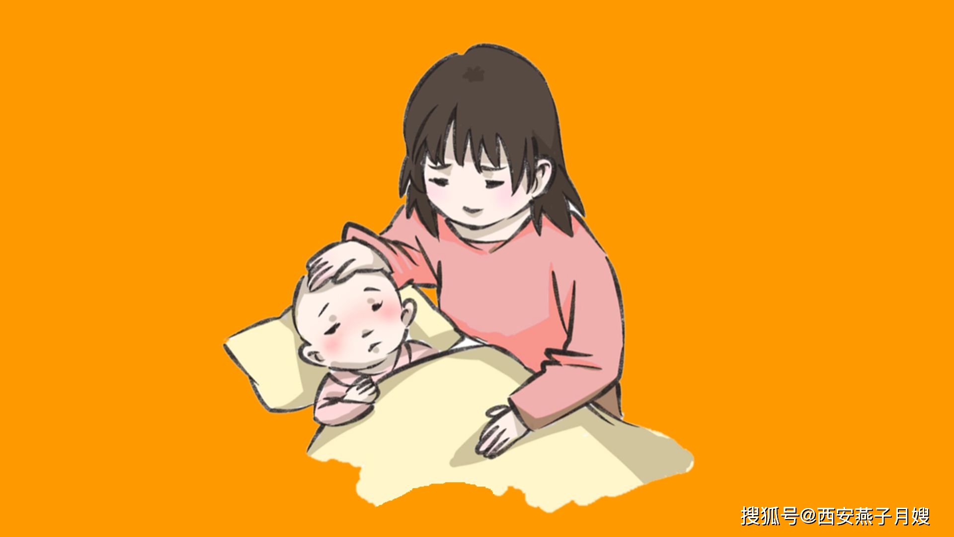 怀孕几个月查微量元素