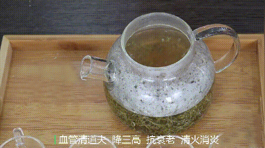 长寿富硒的茶是什么茶