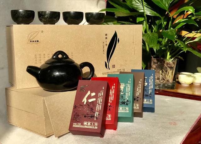茶以“硒”为贵