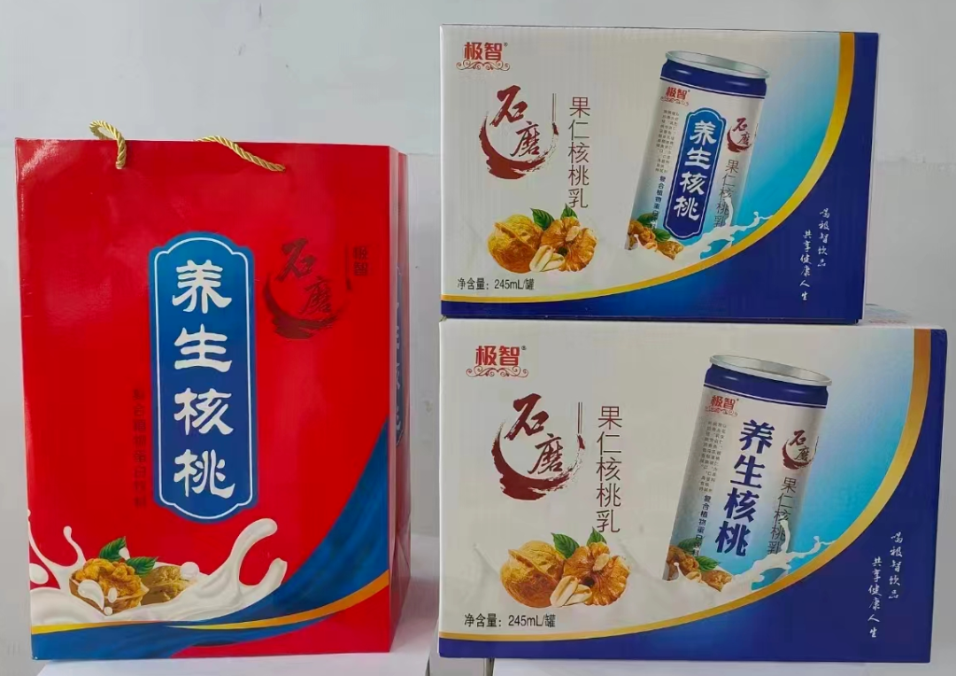 富硒茶过期了怎么处理