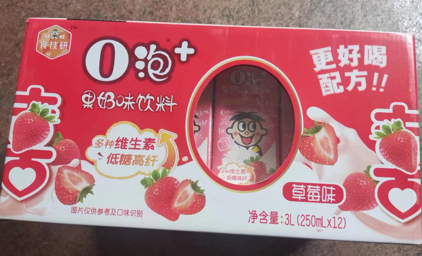 富硒茶过期了怎么处理