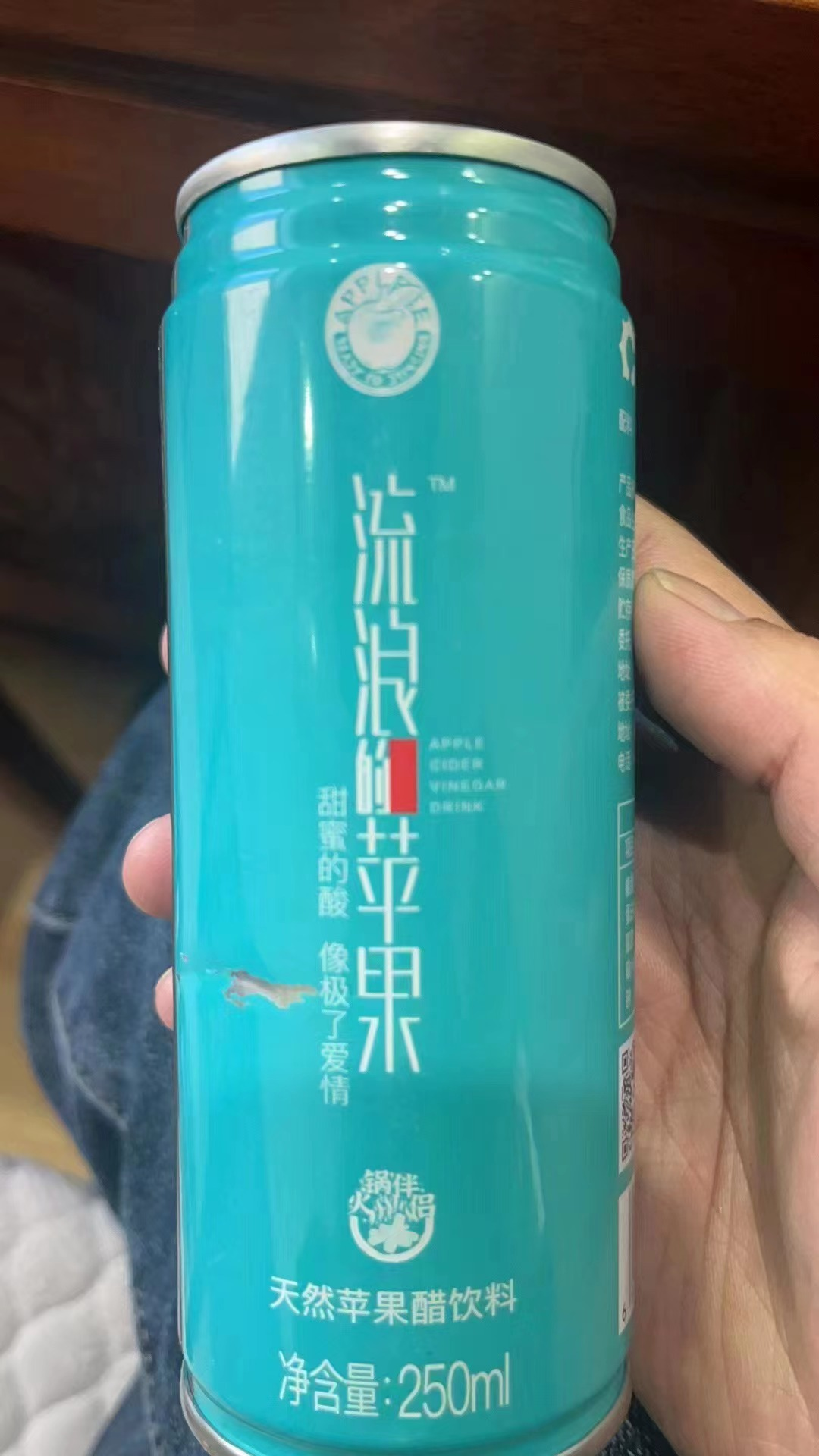 富硒茶过期了怎么处理
