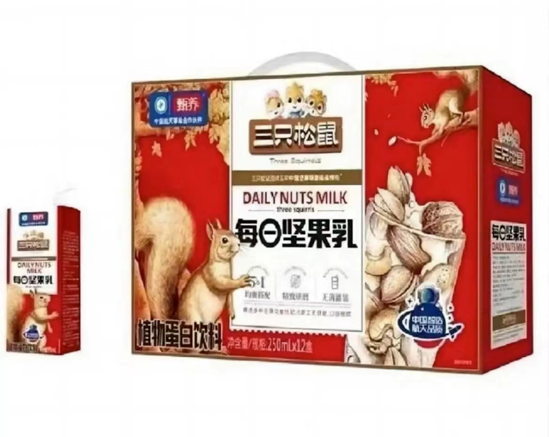 富硒茶过期了怎么处理
