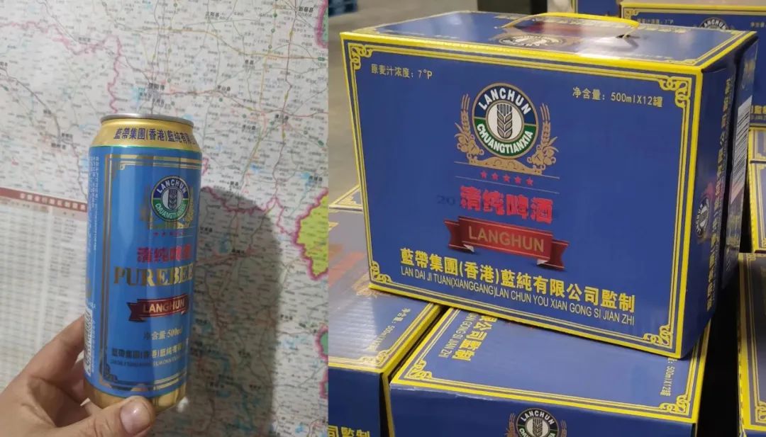 富硒茶过期了怎么处理