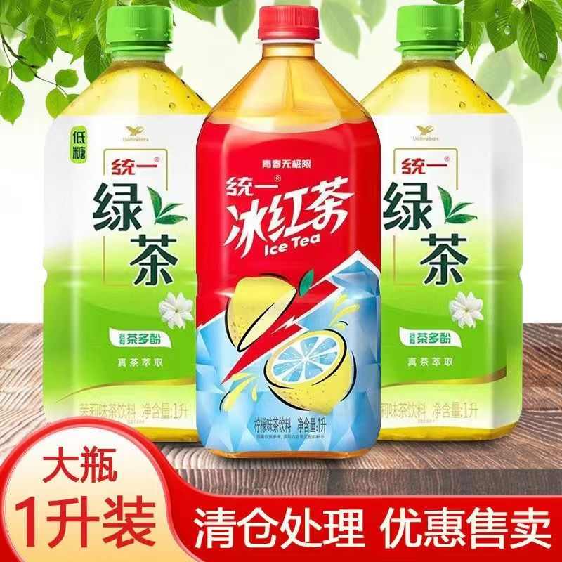 富硒茶过期了怎么处理