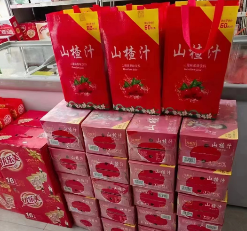 富硒茶过期了怎么处理