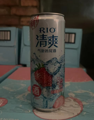 富硒茶过期了怎么处理
