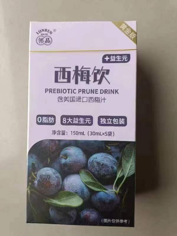 富硒茶过期了怎么处理