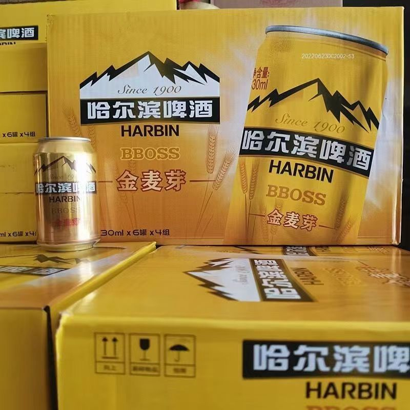 富硒茶过期了怎么处理