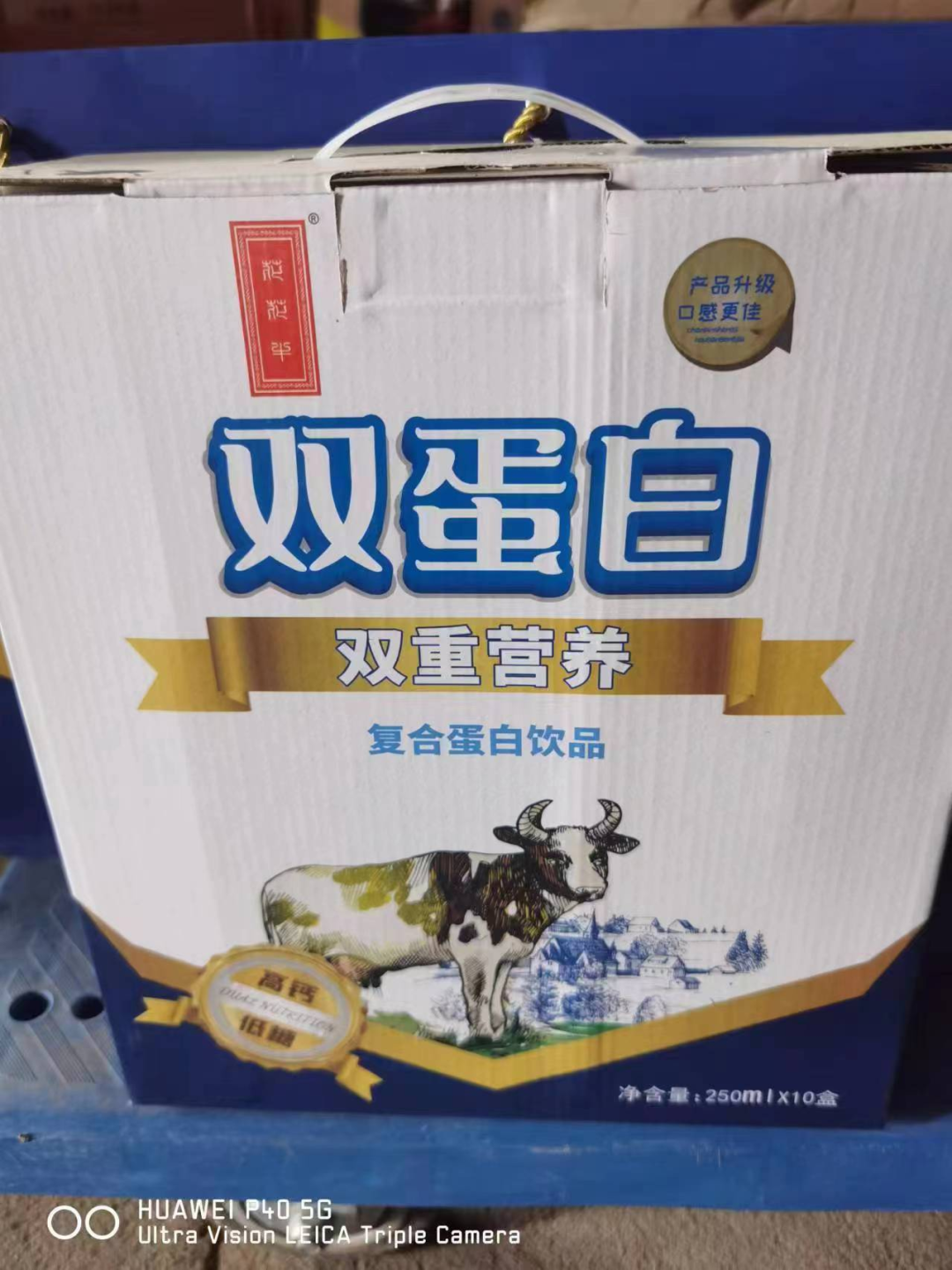富硒茶过期了怎么处理