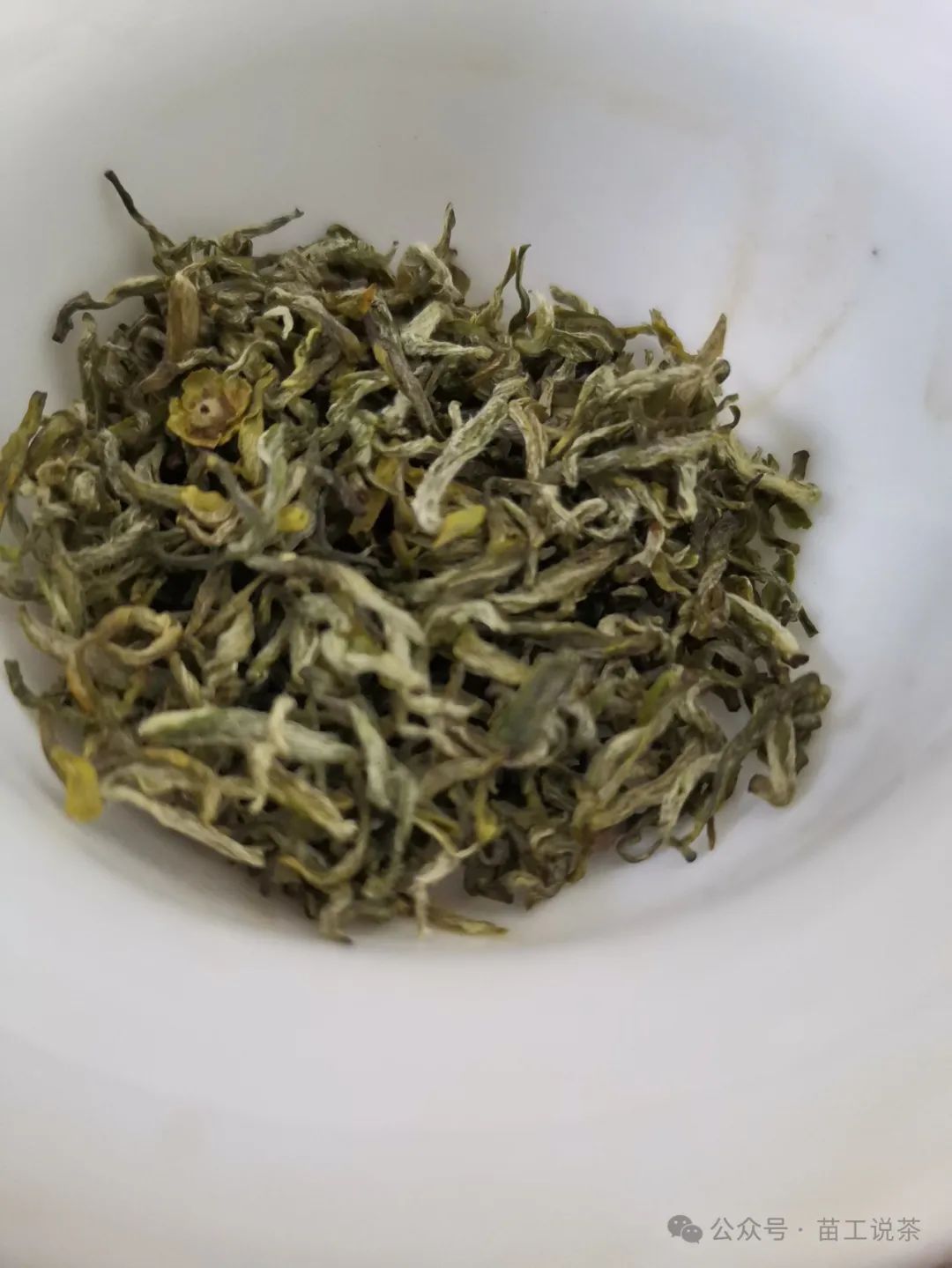 紫阳毛尖就是富硒茶吗