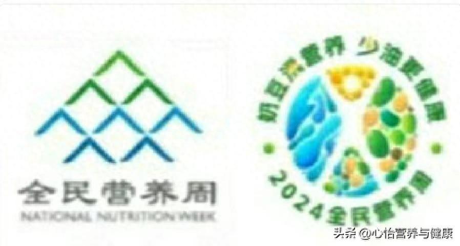 喝奶能补钙吗