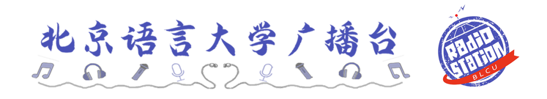恩施富硒玉露茶的功效