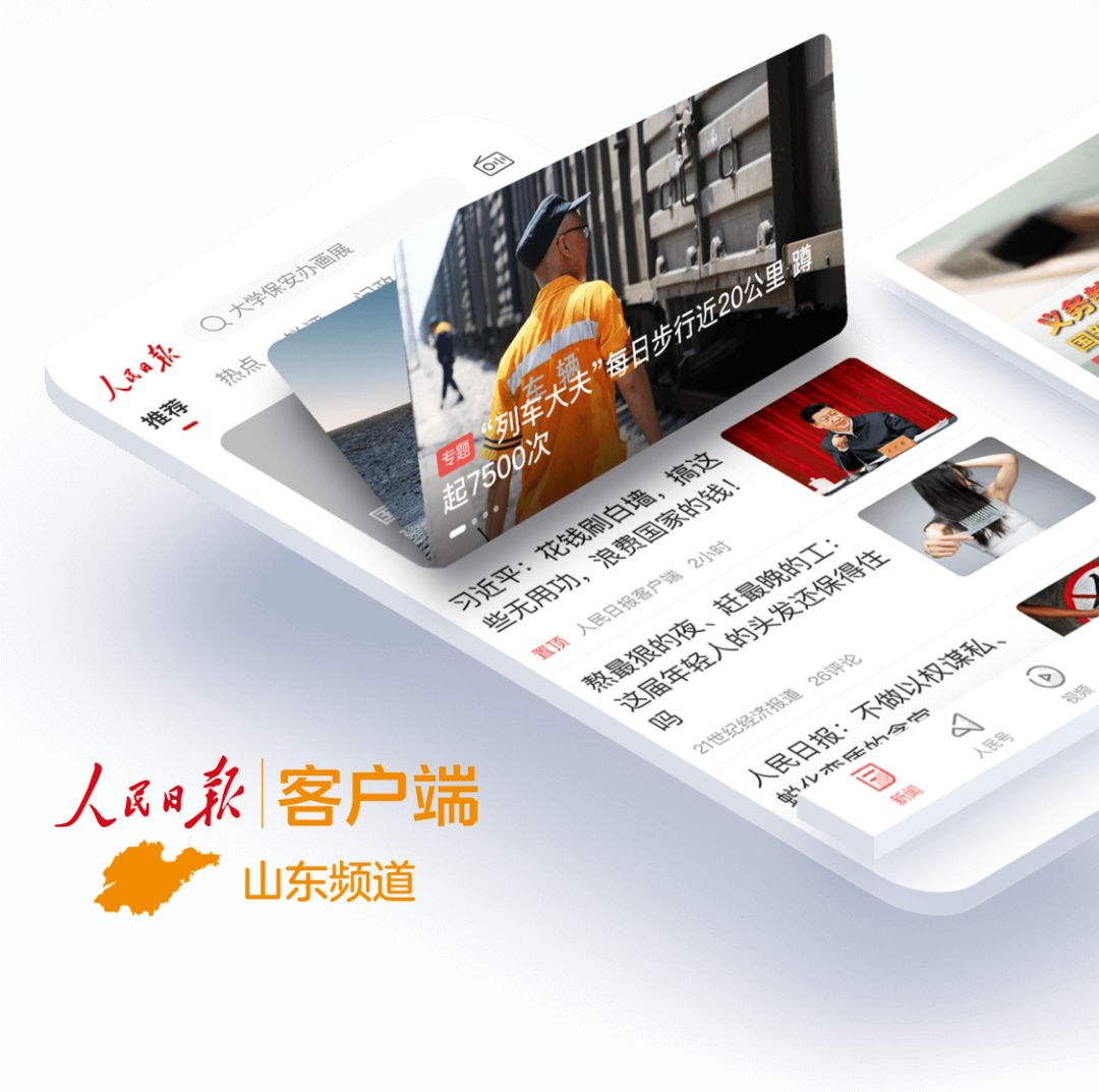 北京恩施富硒贡茶加工