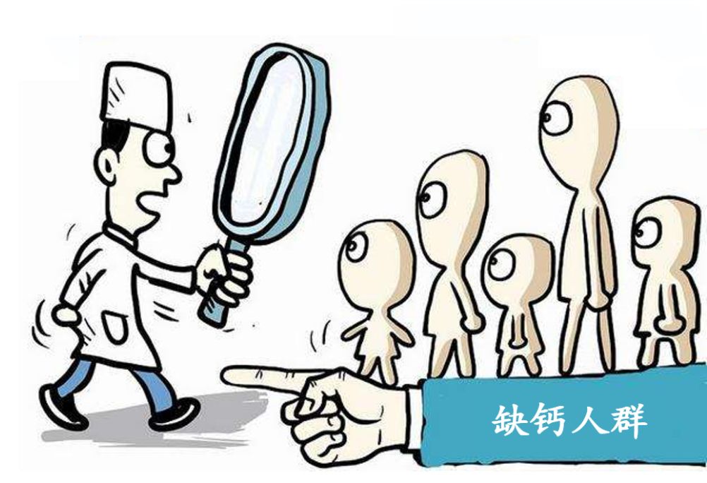 17岁补钙哪种效果好