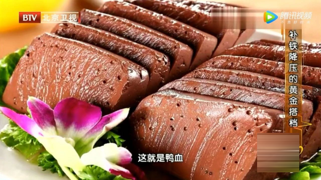 食物补铁