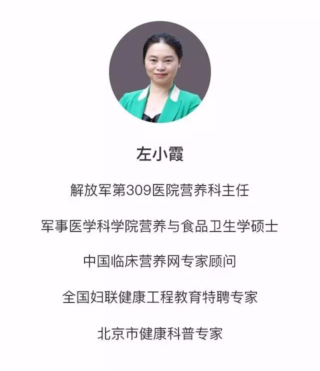 吃什么东西补钙效果好