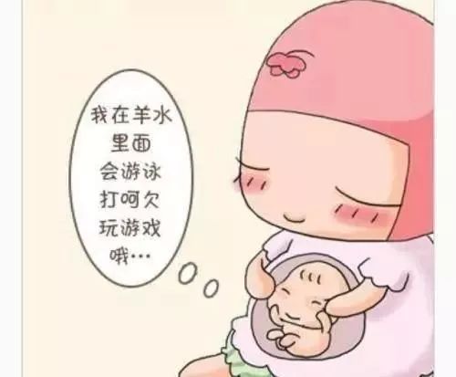 孕几周开始补钙