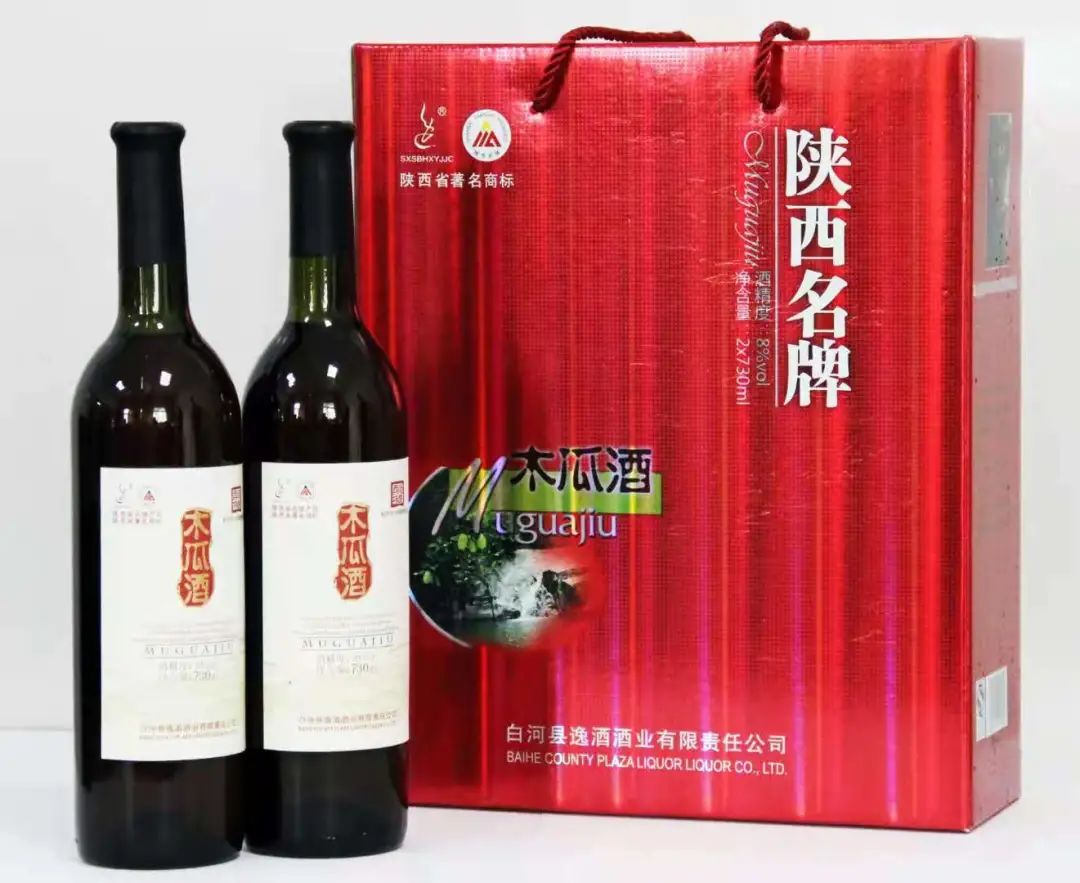 紫阳富硒茶观光园门票