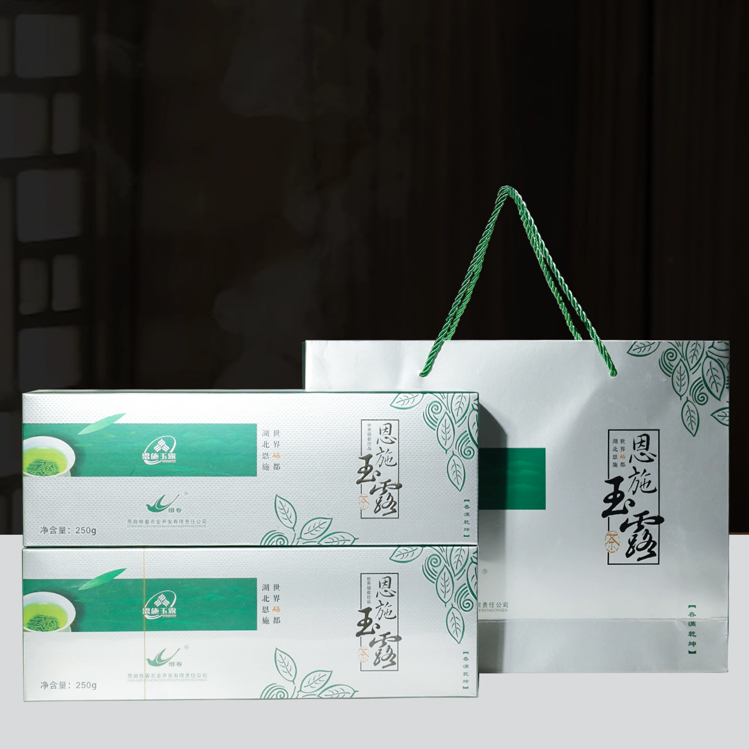 苏州有名的富硒茶玉露