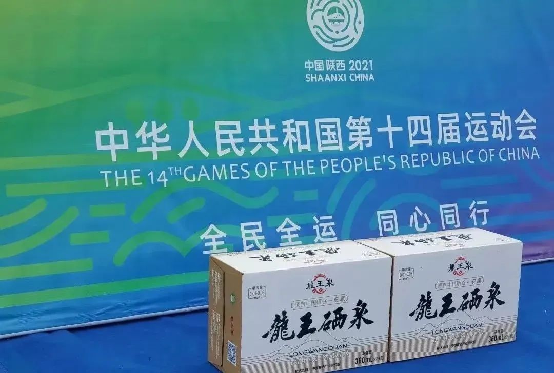 富硒茶和碧螺春哪个好