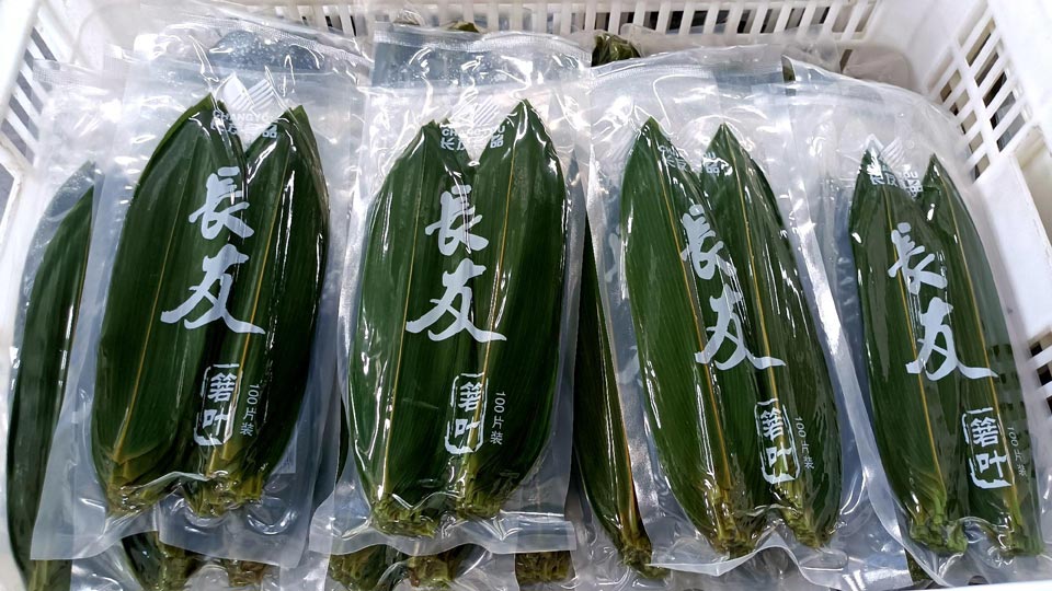 鹤峰走马镇富硒有机茶