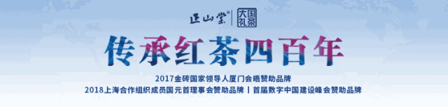 恩施富硒茶春茶上市了