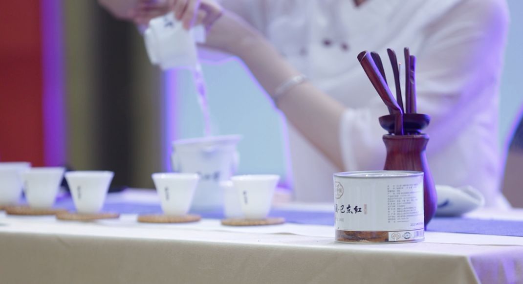 恩施富硒茶春茶上市了