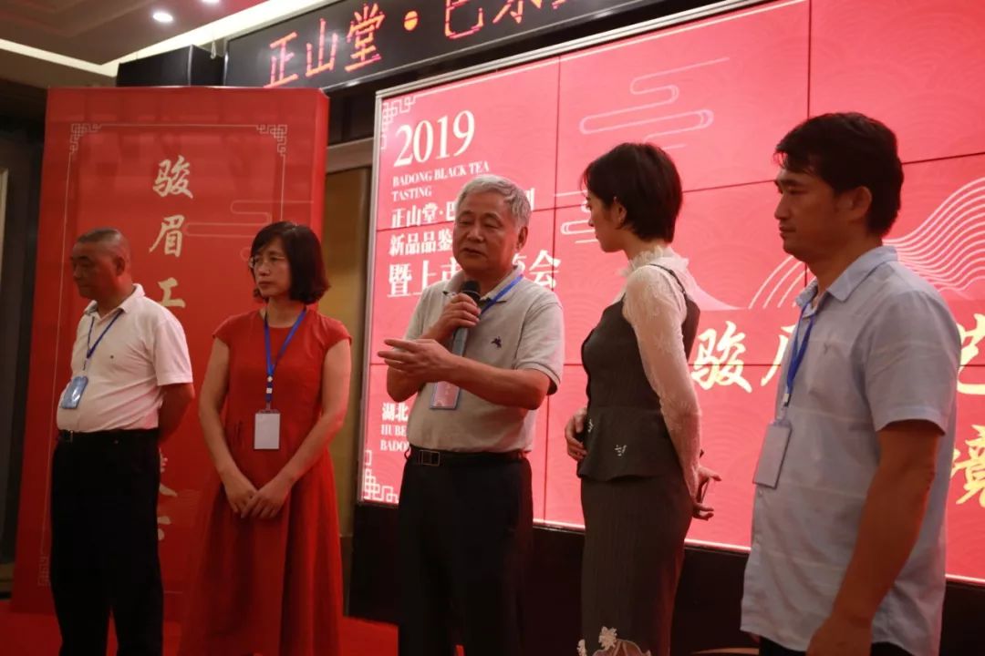 恩施富硒茶春茶上市了