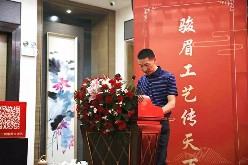恩施富硒茶春茶上市了