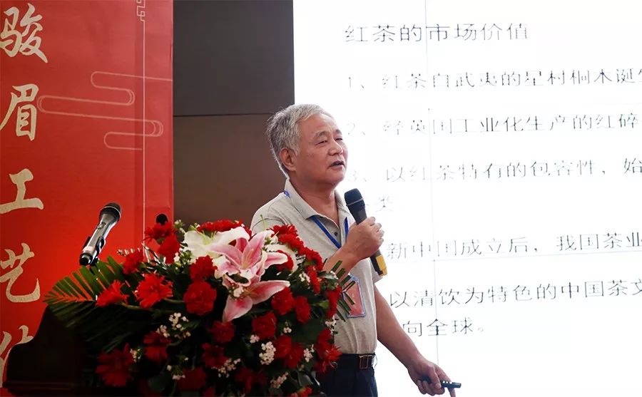 恩施富硒茶春茶上市了