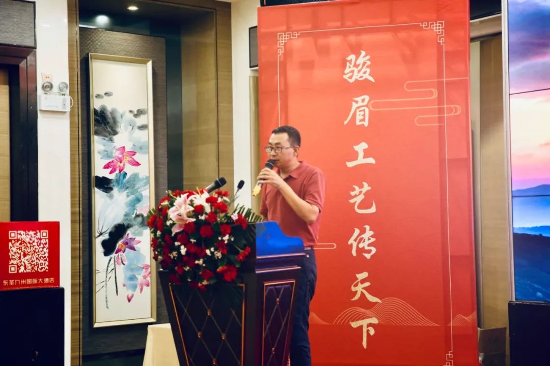 恩施富硒茶春茶上市了