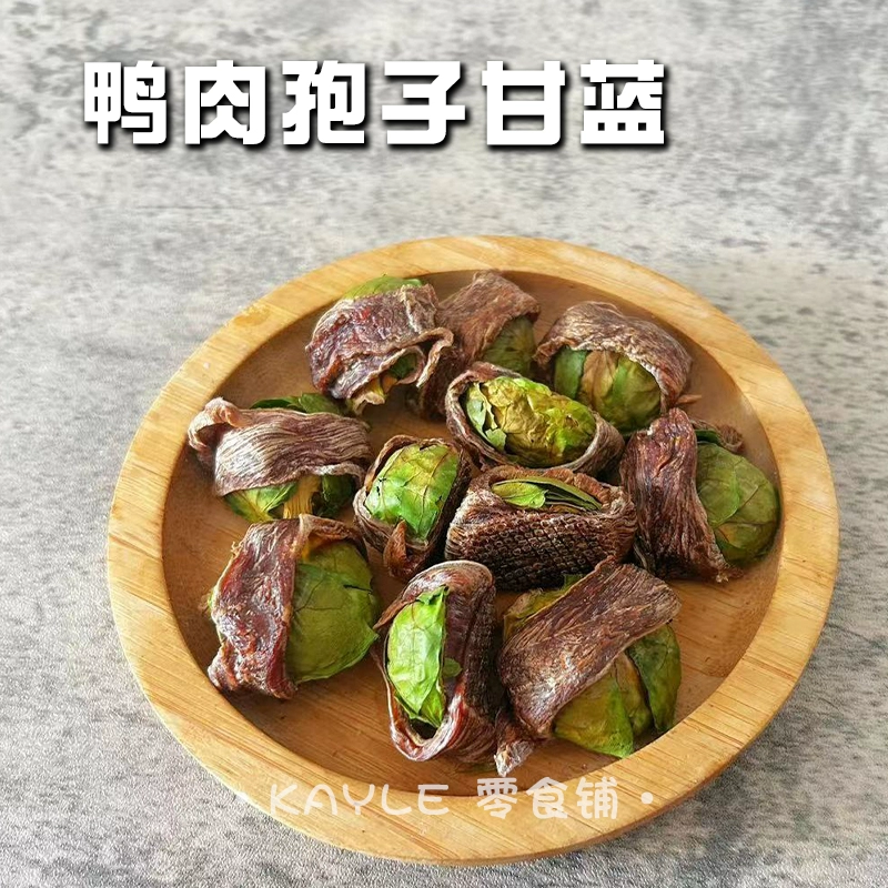 微量元素检查多久出结果