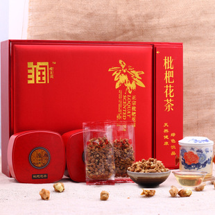 什么是有机富硒枇杷茶