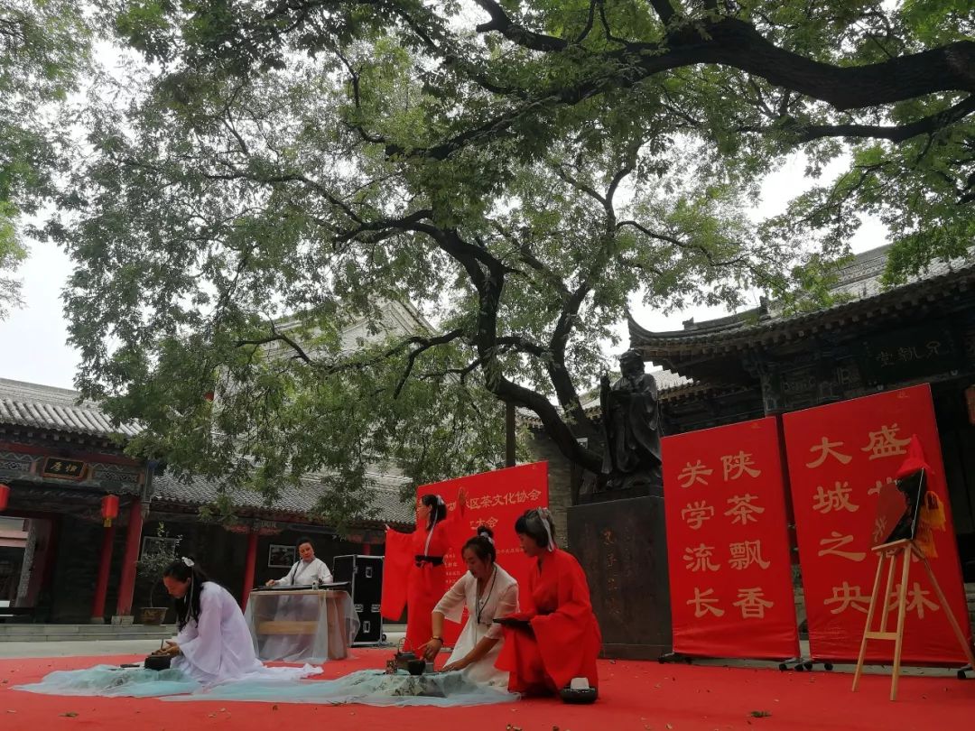 富硒茶什么味道好喝点