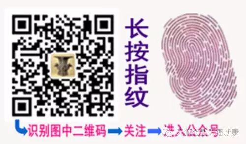 小孩吃什么补锌最快最好