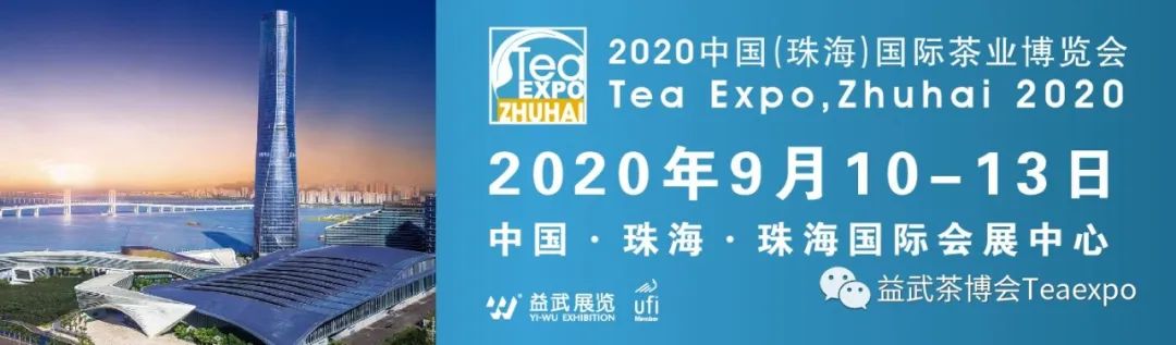 紫阳富硒茶元素含量表